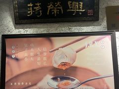 -外滩往事民国上海菜(黄浦店)
