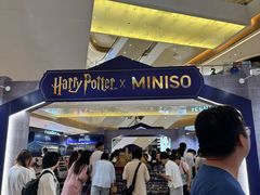 -天河城购物中心