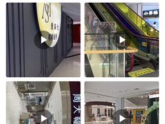 -万达广场(梁溪店)