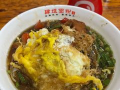 -肆姐面粉馆(坡子街店)