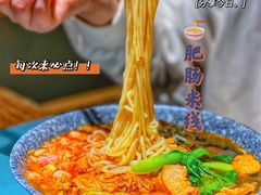 -八月美食小馆(银泰城总店)