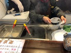 -鞠氏黑芝麻糊(水塔店)