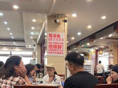 -老来福·非遗酸汤兔(凯旋路店)