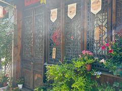 -鱼食饭稻·苏浙土菜17年老馆子(平江路店)