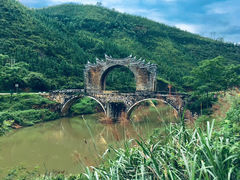 -南武当山景区