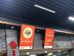 -雪琴面馆富安特色鱼汤面(城中花园店)
