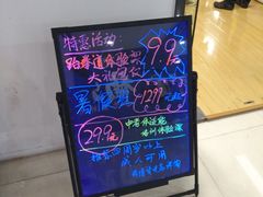 -浛道跆拳道·拳击·体适能