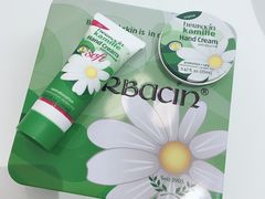 -永旺黄岛购物中心