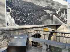 -红旗渠风景区
