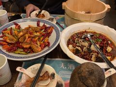 -胡桃里音乐酒馆(白云五号T5 MALL店)