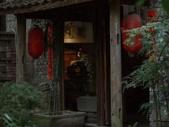 门面-驿舍·民國老营房院子私房菜(科学会堂店)