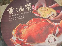 -勝記酒家·37年老字号·经典粤菜(荔枝公园店)