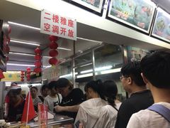 -银记肠粉店(北京路店)