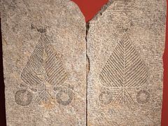 -徐州汉画像石艺术馆