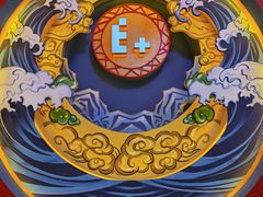 -E+有冰工厂·昆仑寒宫2(五角场店)