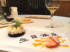 -Oyster Talks 四度蚝法餐厅