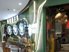 -采椰郎椰子鸡·脆皮鸡火锅(融创茂店)