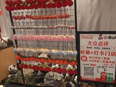 -将军府·鸡毛店(武侯祠店)