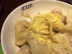 -熙盛源(复兴路店)