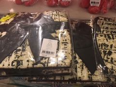 -naraya(玛雅百货店)