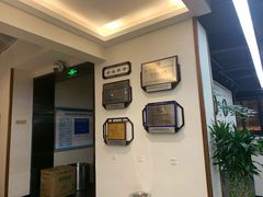 -名善山珍·野生菌汤锅(文殊院店)