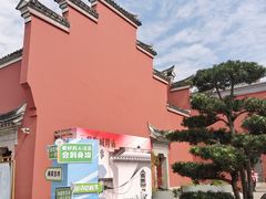 -宁波府城隍庙