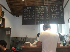 -阿木舂记·特色小吃(平江路店)