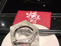 -捞王猪肚鸡火锅(财富中心店)