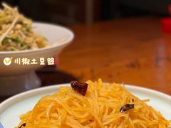 -辣不二地道川菜(汉水路店)