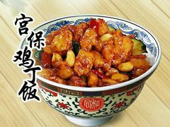 -和合谷(北京市王府井百货大楼店)