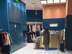 -海马体照相馆(北京朝阳大悦城店)