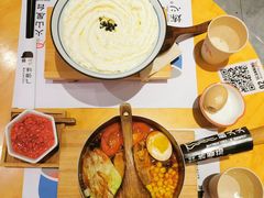 -火山屋台(新街口店)