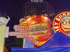 -龙湖杭州滨江天街