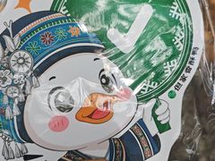 -但家香酥鸭(民生路总店)
