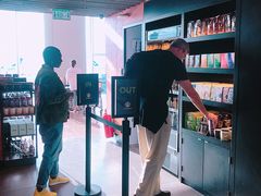 -星巴克(香港国际机场44号闸店)