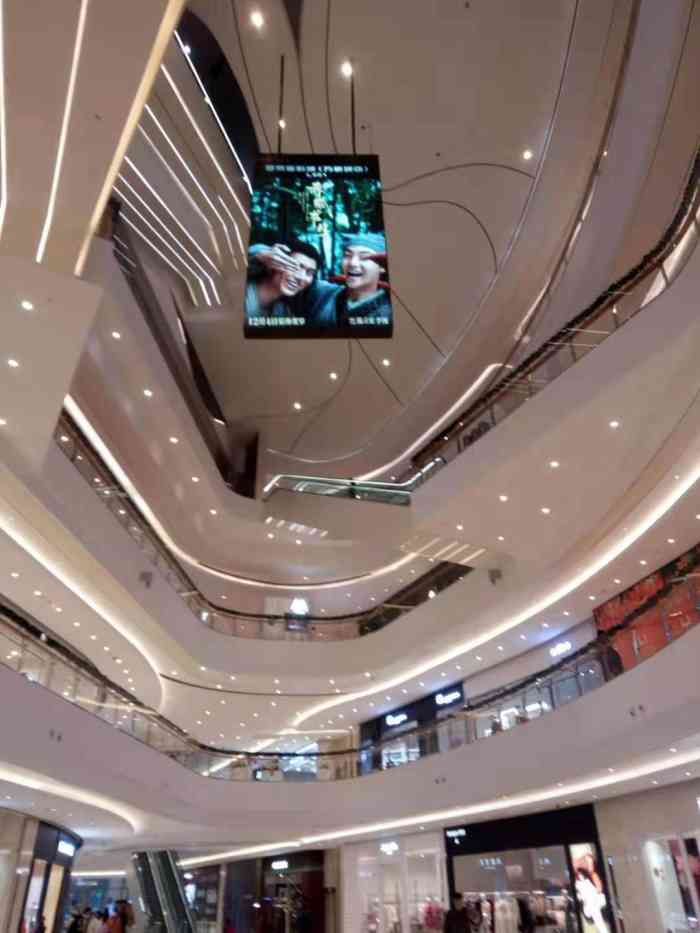 上海万象城(吴中路店)-"离七宝万科还算近的.这边.交通还是挺方便.