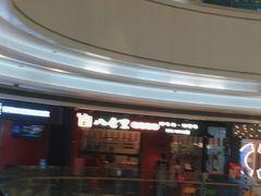 -KK ONE(京基滨河时代店)