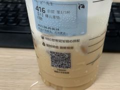-瑞幸咖啡(大唐时代店)