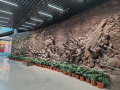 -三五九旅屯垦纪念馆