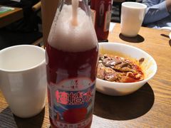 -付小姐在成都(五道口店)
