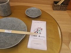 -鮨政·Omakase(万象城店)