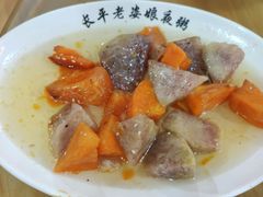 -长平老姿娘夜粥(平东一街店)