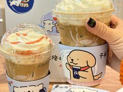 -瑞幸咖啡(仁和新城店)