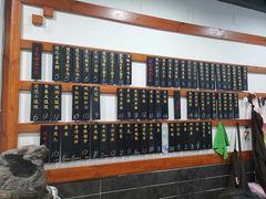 -随柳居·苏式小吃(建新巷店)