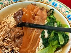 -金杨拉面王小吃面馆·牛三宝面·红烧牛肉粉