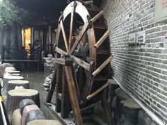 -南楚古都