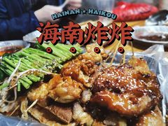 -陈氏老字号十三小炸炸店