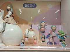 -泡泡玛特POPMART(上海环球港店)