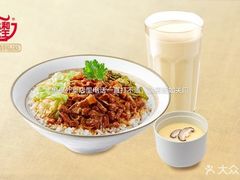 -永和大王(中关二店)