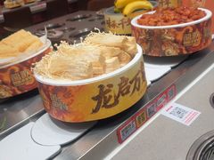 -龍歌自助小火锅(雨花台江南虹悦城店)